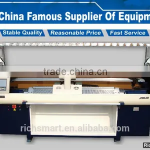 Not Cixing,It's Our Hot-sale 5G/52" Automatic Flat Sweater Knitting Machine With ISO9001 Standard thumbnail-1