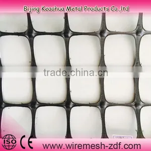 Basalt Fiber Mesh thumbnail-1