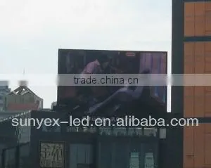Shenzhen China Led Display Supplier P12 Full Color Outdoor LED Display Screen thumbnail-1