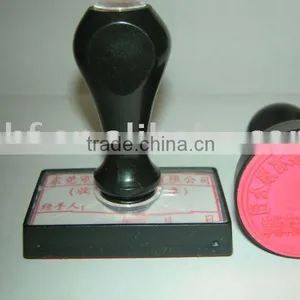LIZAO Plastic Rubber Stamp thumbnail-1