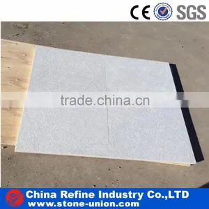 Natural Pure White Quartzite Tiles thumbnail-3