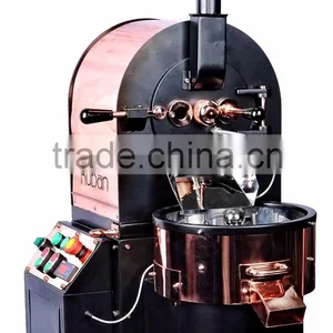 Small Coffee Roasters for Home Use, Coffee Roasting Machine, Best Commercial Coffee Roaster for Coffee Shop / Coffee Roasting thumbnail-1