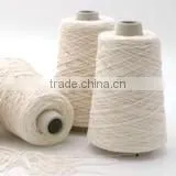 Sell Yarn: 100% Cotton Carded Yarn for Weaving and Knitting ne 16 thumbnail-1