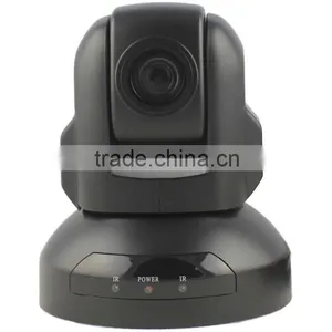 SMTSEC SVC-C-361 Color Video PTZ Web Video Conferencing System Camera thumbnail-2