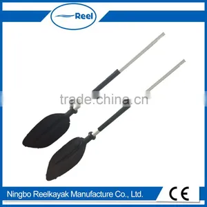 Kayak Paddle thumbnail-1