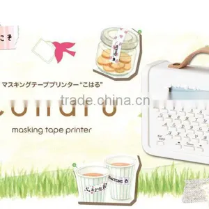 Tepra Lite LR5E, The Most Convenitent Label Printer in Japan thumbnail-4