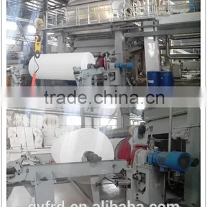 Model 1575 Toilet Tissue Paper Making Machine thumbnail-1