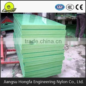 MC Nylon Sheet 30mm Thick Plastic Sheet thumbnail-1
