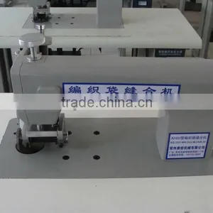 Lace Scarf Machine thumbnail-1