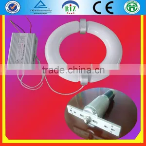 Price Induction Lamp 300w thumbnail-1
