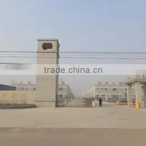 Anyang Xiangyu Medical Equipment Co., Ltd. company overview - view 2 thumbnail