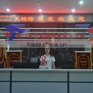 Xiamen Aibort Clothing Co., Ltd. company overview - view 2 thumbnail