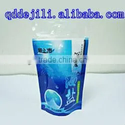 High Quality Vacuum Packing Bag thumbnail-1