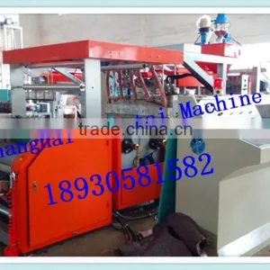 Strech Film Machine thumbnail-1
