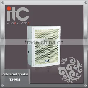 ITC TS-08M 250W 8" and 1.5" 8ohm Wear-resistance Paint Treatment Conference Room Speakers thumbnail-1