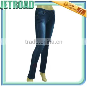 New Fashion 4 Way Stretch Knitted Denim Slim & Fit Low Waist Women's Jeans thumbnail-3