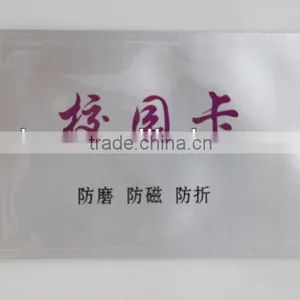RFID Blocking Sleeve, RFID Card Protection Sleeve thumbnail-3