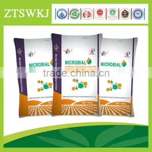 Biological Fertilizer thumbnail-2