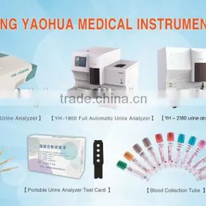 Lwyh Urine Analyzer thumbnail-5