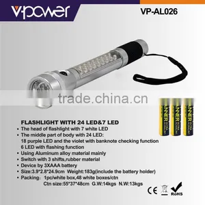 24+7 LED Working Light With Magnetic thumbnail-1