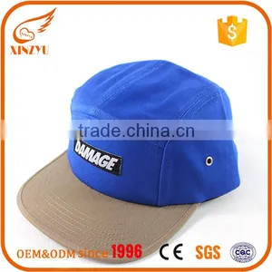 Promotional Printing Flat Bill Baby Hat Wholesale thumbnail-1