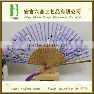 Purple Elegant Silk Bamboo Fan With Flower,business Gift Fan,wedding Fan thumbnail-1