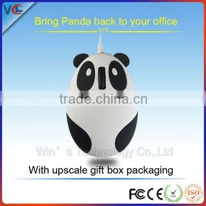 Patent Computer Model 3d Optical Panda Mouse thumbnail-1