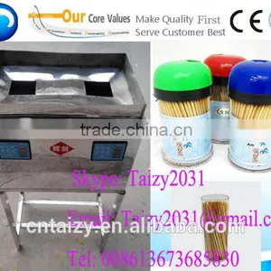 Best Quality and Hot Sale Bamboo Toothpick Packing Machine (skype:taizy2031) thumbnail-1