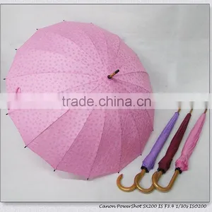 Outdoor Beach Rain Sun Umbrella thumbnail-1