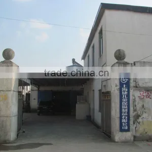 Shanghai Gel King Insulation Products Co., Ltd. company overview - view 2 thumbnail