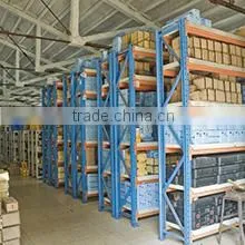 Qingdao New Reaching Machinery Co., Ltd. company overview - view 3 thumbnail
