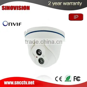 CCTV Security Cameras Dome Best IP Camera Viewer 1080P thumbnail-1