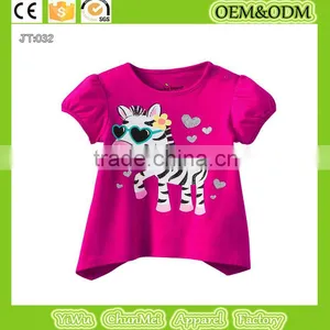 2015wholesale Cotton Kids t Shirt Manufacture Printing T-shirt Children's Clothes thumbnail-1