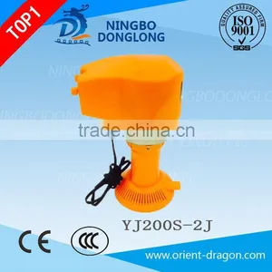 DL CE DONGLONG Room Air Cooler Water Pump thumbnail-1