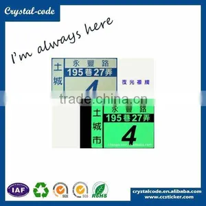 Hot Selling Glow in Dark Luminous Label Sticker thumbnail-5