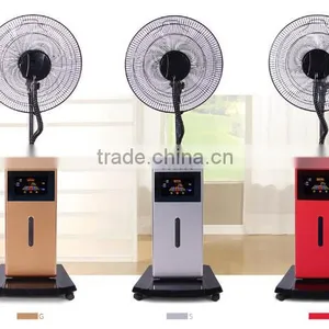 16 Inch Stand Ultrasonic Water Spray Fan thumbnail-2