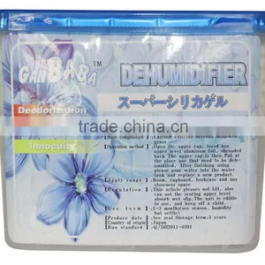 Square Super Large Moisture Absorbent Dehumidifier Box thumbnail-1