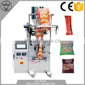 New 2016 Low Price Milk Powder Granule Packing Machine for Small Business thumbnail-2