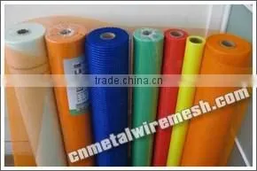 GuanDa Factory Price Alkali Resistant Fiberglass Mesh thumbnail-5