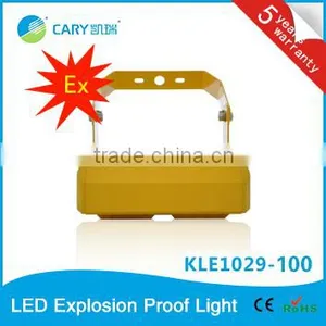 2016 China Supplier LED Explosion Proof Light, 100W Led Explosion Proof Lamp thumbnail-4