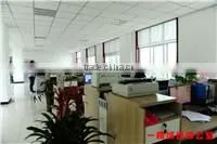 Shandong JUHUAN New Material Technology Co., Ltd. company overview - view 1 thumbnail
