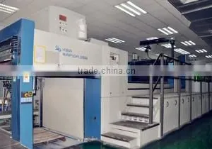 Dongguan Donghong Paper Products Co., Ltd. company overview - view 1 thumbnail