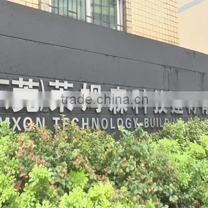 Lamxon Technology Building Materials Co., Ltd. company overview - view 1 thumbnail