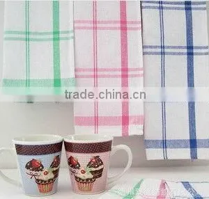 Kitchen Towel thumbnail-1