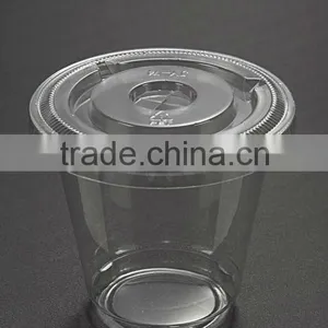 PET CUP thumbnail-1