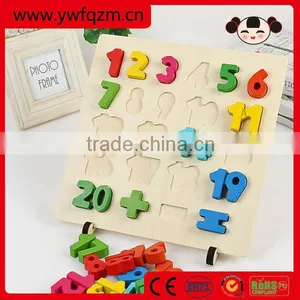 Wooden Training Aid Interesting Arabic Numerals Educational DIY Toy thumbnail-1