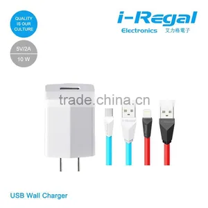 5V 2.1A Micro Usb Wall Charger With 1M Cable for Android or Apple thumbnail-1