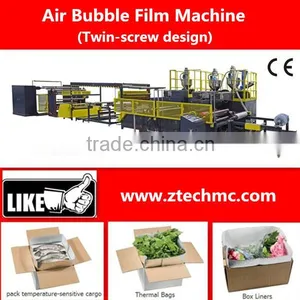 5 Layers Extrusion PE Air Bubble Film Lamination Making Machine thumbnail-1