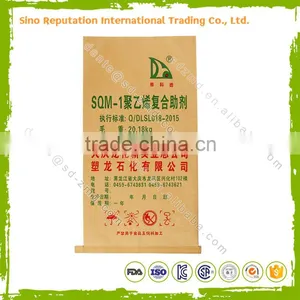 Best Quality Kraft Gusset Paper Bags for Compound Additives thumbnail-3