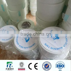 Fiber Measuring Tape thumbnail-1